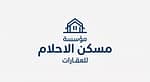 Muassasat Maskan Al Ahlam Lil Aqarat