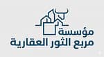 Murabba AlThawr Real Estate Establishment