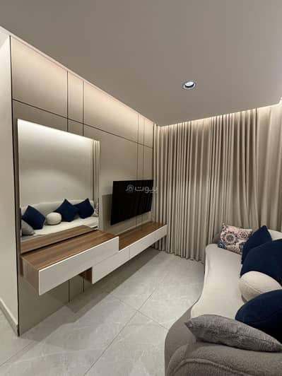 Studio for Rent in North Riyadh, Riyadh - Studio apartment for rent in Al Aarid district, furnished with upscale furnishings