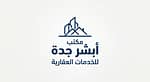 Absher Office Jeddah Real Estate Services