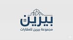 مجموعة بيرين للعقارات