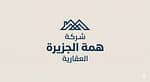 Hemma Al Jazeera Real Estate Company