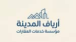 Ariaf AlMadinah Establishment for Real Estate Services Ariaf AlMadinah Establishment for Real Estate Services