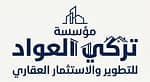 مؤسسة تركي العواد للتطوير والاستثمار العقاري