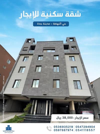 فلیٹ 2 غرفة نوم للايجار في شمال جدة، جدة - شقة للإيجار جدة حي النهضة