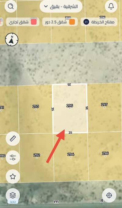 Residential Land for Sale in Buqayq - Khor al-Dahaba Bīq