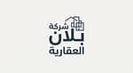 شركة بلان العقارية