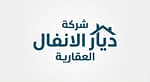 Diyar Al Anfal Real Estate Company