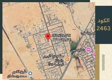 ارض سكنية  للبيع في النقيب الشمالي، بريدة منطقة القصيم - أرض للبيع في النقيب الشمالي، بريدة منطقة القصيم
