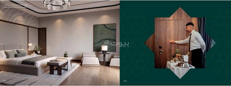 Commercial Building for Sale in Qurtubah, Makkah - Commercial Building For Sale in Qurtubah, Makkah