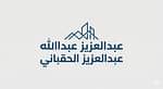 عبدالعزيز عبدالله عبدالعزيز الحقباني