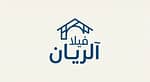 فيلا آلريان