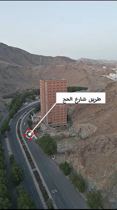 ارض تجارية  للبيع في قرطبة، مكة - أرض ( تجاري -سكني ) للبيع في شارع الحج . مكة المكرمة