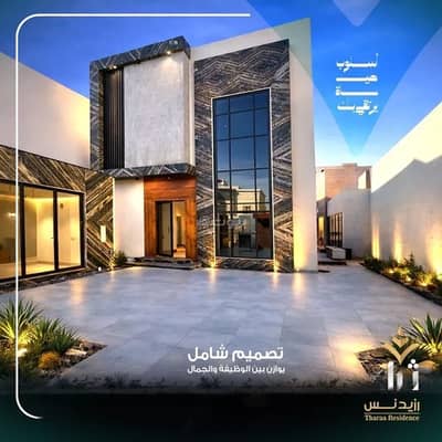 3 Bedroom Villa for Sale in Al Lulu, Al Khobar - Villa For Sale in Al Lulu, Al Khobar