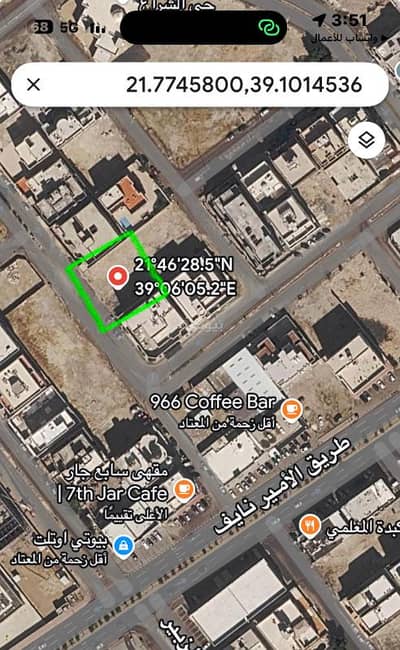Residential Land for Sale in North Jeddah, Jeddah - Residential land for sale in Al Sharaa, Jeddah