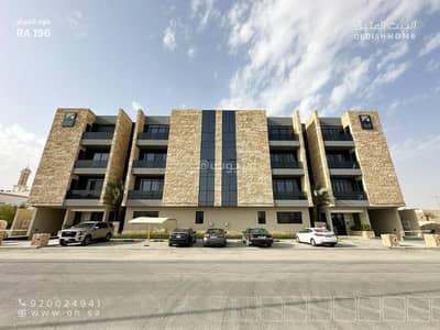 2 Bedroom Flat for Rent in North Riyadh, Riyadh - Fully furnished new apartment for rent – 35 Wasif neighborhood? Wait: the original says مجمع وريف 35 | حي القيروان. Translate: 'Newly furnished apartment for rent – Al-Warif 35 Complex | Al-Qayrawan neighborhood' However 'مجمع وريف 35' seems to be a proper noun name of a complex; keep as is. So: 'Fully furnished new apartment for rent – Majma' Warayf 35 | Al-Qayrawan Neighborhood'. Better: 'Brand-new, fully furnished apartment for rent – Majma' Warif 35 | Al-Qayrawan (Al-Qayrawan) district'.