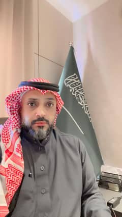 Hassan Ali