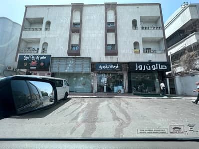 عمارة تجارية  للبيع في شمال جدة، جدة - للبيع عمارة تجارية في وسط جدة - حي الصفا - شارع الشاكرين