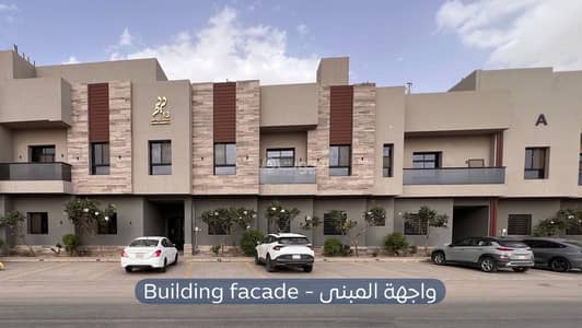 3 Bedroom Flat for Rent in East Riyadh, Riyadh - Apartment for rent - Al-Qadisiya District - Dime Residence 13