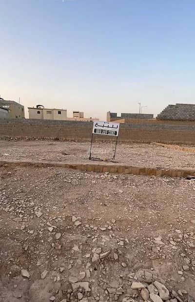 Commercial Land for Sale in Al Haer, Riyadh - Residential Land For Sale in Al Ha'ir, Riyadh