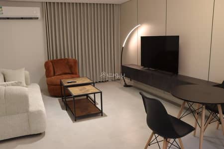 استوديو  للايجار في شرق الرياض، الرياض - استوديو جديد بتصميم فندقي تأجير شهري/ سنوي