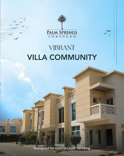 فیلا 4 غرف نوم للايجار في القشلة، الدمام - فيلا للإيجار في الدمام