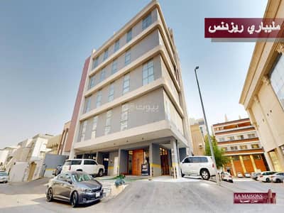 شقة 2 غرفة نوم للايجار في شمال جدة، جدة - لإيجار شقة مؤثثة سكنية بمركز مليباري ريزيدنس