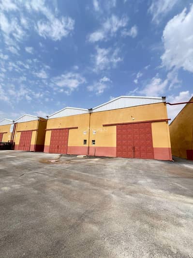 Residential Land for Sale in Al Mashriq, Riyadh - Residential land for sale in Al-Mashreq, Riyadh