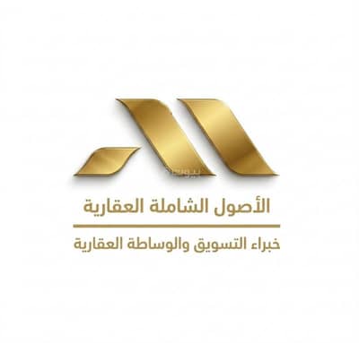 Residential Land for Sale in North Jeddah, Jeddah - Residential land for sale in North Jeddah