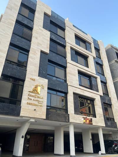 فلیٹ 5 غرف نوم للبيع في شمال جدة، جدة - شقة 5 غرف للبيع حي النعيم
