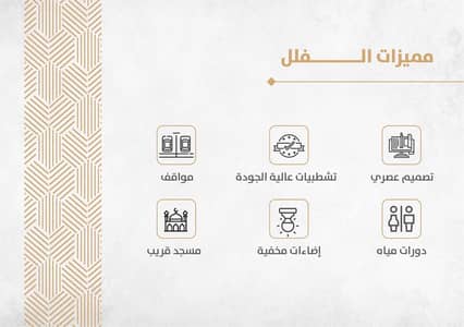 فیلا 6 غرف نوم للبيع في السيف، الدمام - فيلا للبيع في السيف، الدمام