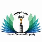 مكتب بيت شوران العقارية مكتب بيت شوران العقارية