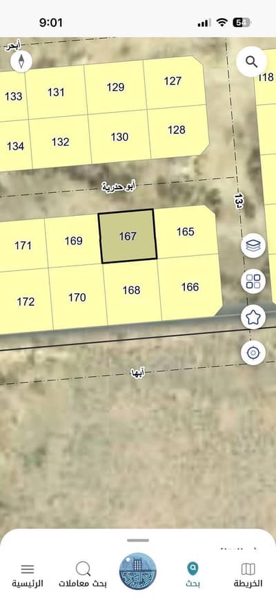 Residential Land for Sale in Al-Ishbiliya District - Buqayq, Buqayq - Residential Land in Al-Ishbiliya District - Buqayq 160000 SAR - 87920244