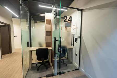 Office for Rent in East Riyadh, Riyadh - Ready-made offices in Salmiya district