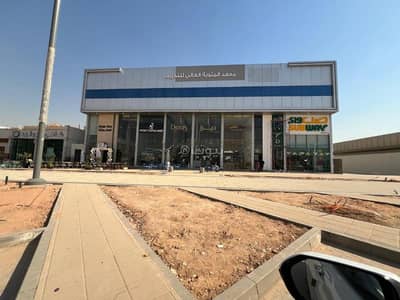 Residential Building for Sale in West Riyadh, Riyadh - A distinctive investment opportunity: Commercial building for sale