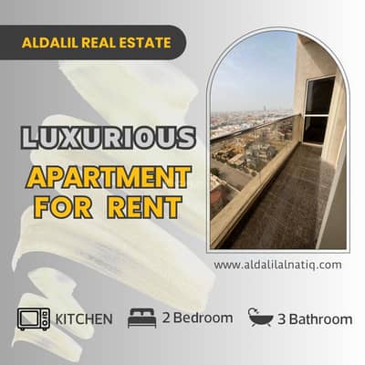 2 Bedroom Flat for Rent in Ad Dawhah Al Janubiyah, Dhahran - Luxurious apartment for rent in Al-Doha Al-Janubiyah in Bin Sultan Compound