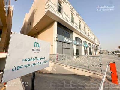 Office for Rent in North Riyadh, Riyadh - Furnished office for annual rent – Al-Aqiq district