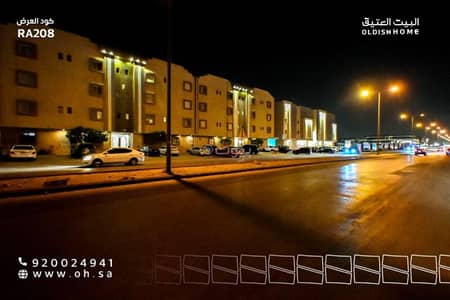 شقة 3 غرف نوم للايجار في شمال الرياض، الرياض - شقة دورين للإيجار