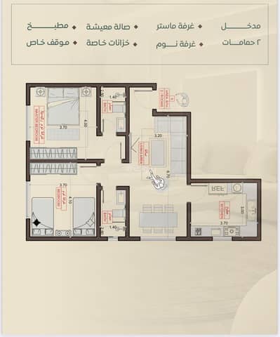 2 Bedroom Flat for Sale in North Jeddah, Jeddah - Two-bedroom apartment for sale