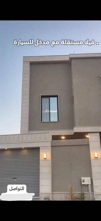 Villa For Sale in Al Rayyan, Tabuk