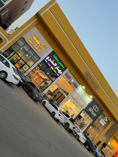 Commercial Building for Rent in Al Wurud, Al Kharj Riyadh Region - Commercial building for rent in Al-Warood, Al-Kharj area, Riyadh