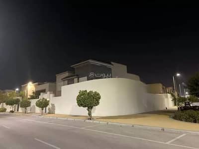7 Bedroom Villa for Sale in Dhahran - Villa for sale in Dhahran