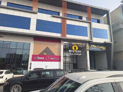 عمارة تجارية  للايجار في شمال الرياض، الرياض - مبنى للإيجار في الملقا، الرياض