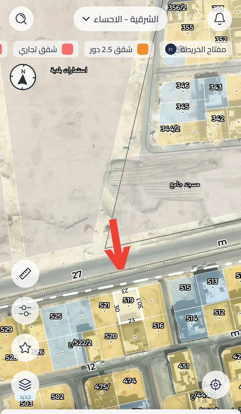Land for sale in Al-Hizam Al-Akhdar, Al-Hufuf