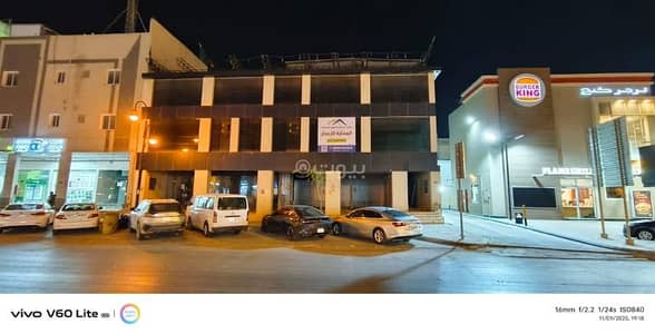 عمارة سكنية  للايجار في الخالدية، الدرعية - مبنى للإيجار في الخالدية، الدرعية