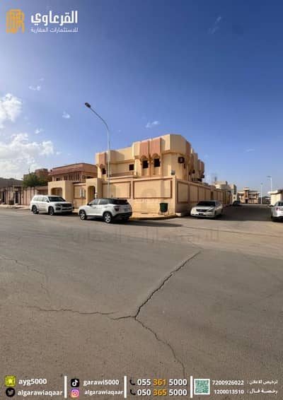 فیلا 7 غرف نوم للبيع في السليمانية، عنيزة - فيلا بحي السليمانية