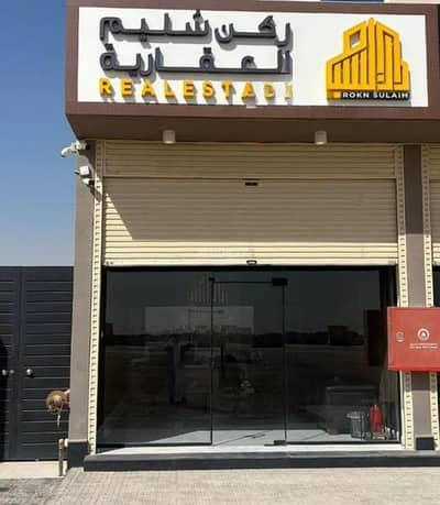 استراحة 3 غرف نوم للبيع في جنوب الرياض، الرياض - استراحة للبيع في عريض, جنوب الرياض