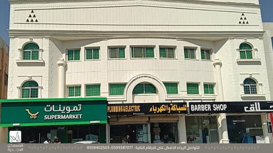 عمارة سكنية  للايجار في شمال الرياض، الرياض - عمارة للإيجار في شارع مكة المكرمة الفرعي, حي العليا, مدينة الرياض, منطقة الرياض