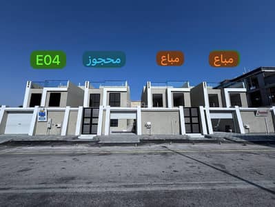 فیلا 5 غرف نوم للبيع في الشاطئ الشرقي، الدمام - Project E