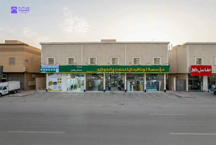 فلیٹ 3 غرف نوم للبيع في شرق الرياض، الرياض - **شقة مؤثثة 3 غرف في حي الرمال | تصميم عملي ومثالية للسكن والاستثمار ** السعر بعد التخفيض 750,000